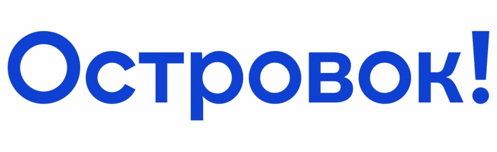 Островок